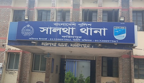 সালথায় অটো থেকে লাফ দিয়ে ভারসাম্যহীন নারীর আত্মহত্যা