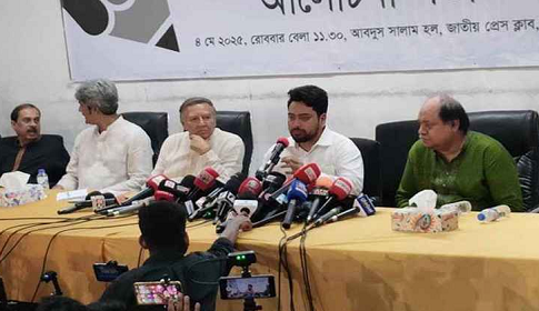 ‘গণমাধ্যমের ওপর সরকারি হস্তক্ষেপ অনেক কমে গেছে’