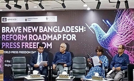 ‘এখনো সাংবাদিকদের বিরুদ্ধে হত্যা মামলা হচ্ছে, এটা গ্রহণযোগ্য নয়’