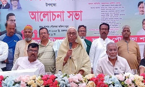 যশোর পৌরসভায় জাতীয়তাবাদী শ্রমিক দলের আলোচনা সভা অনুষ্ঠিত