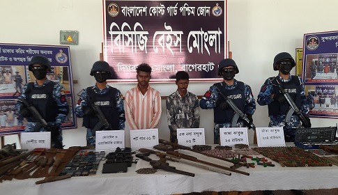 সুন্দরবনের দুই বনদস্যু গ্রেফতার, ৪টি আগ্নেয়াস্ত্র উদ্ধার 