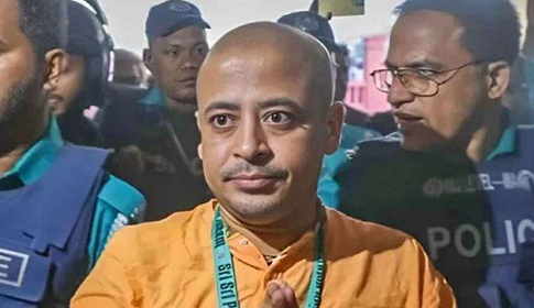 চিন্ময় কৃষ্ণ দাসের জামিন স্থগিত