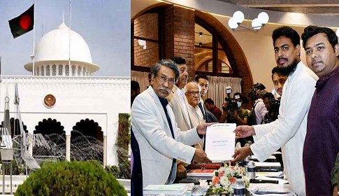 রাষ্ট্রপতি নির্বাচনে নতুন পদ্ধতি চাইল জাতীয় নাগরিক পার্টি