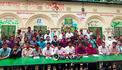 আ.লীগ নিষিদ্ধে আসছে ‘জুলাই ঐক্য’