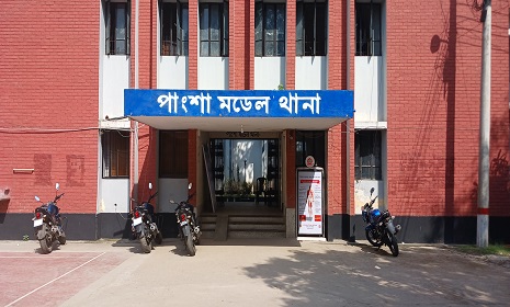 প্রতিপক্ষকে ঘায়েল করতে নিহত আ’লীগ ক্যাডারকে যুবদল কর্মী সাজিয়ে মামলা