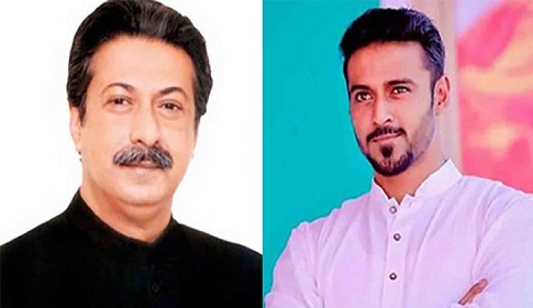 শেখ হেলাল ও শেখ তন্ময়ের নামে বাগেরহাটে ২০০ কোটি টাকার চাঁদাবাজি মামলা