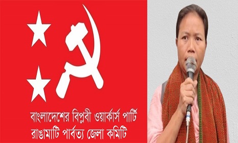 ‘মৌলবাদীরা রাজু ভাস্কর্যের সামনে নারী প্রতিকৃতিতে জুতা মেরে বস্ত্র হরণ করে সমগ্র নারী সমাজকে অসম্মান করেছে’
