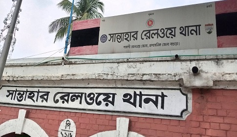 ট্রেনে স্বর্ণের চেন ছিনতাই ঘটনায় রেলওয়ে থানায় মামলা