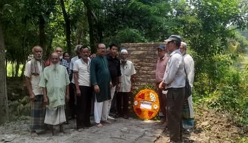 চরভদ্রাসনে গণহত্যা দিবস পালিত