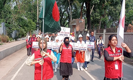 যশোরে বিশ্ব রেড ক্রস ও রেড ক্রিসেন্ট দিবস উদযাপন