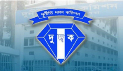 গোপালগঞ্জ জেনারেল হাসপাতালের সাবেক আরএমও’র বিরুদ্ধে দুদকের ২ মামলা 