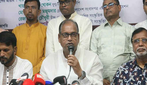 ‘গণতন্ত্রের বিরুদ্ধে এখনও ষড়যন্ত্র হচ্ছে’