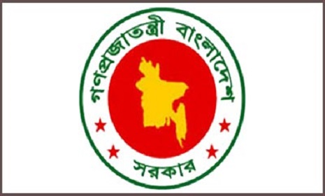 ১৭ ও ২৪ মে শনিবারের ছুটি বাতিল, খোলা থাকবে সব শিক্ষাপ্রতিষ্ঠানও