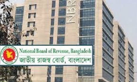 ‘কর অব্যাহতির ক্ষমতা এনবিআরের থাকছে না’