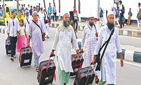 বিশেষ প্রয়োজনে হজযাত্রীদের ভিসা বাতিল করা যাবে