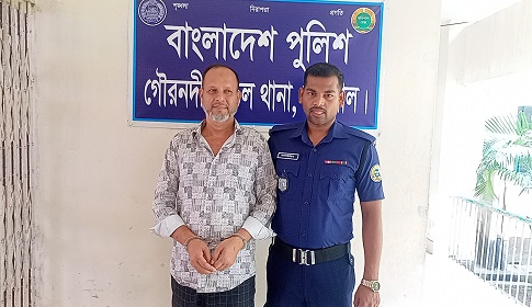 বরিশালে আওয়ামী লীগ নেতা গ্রেপ্তার