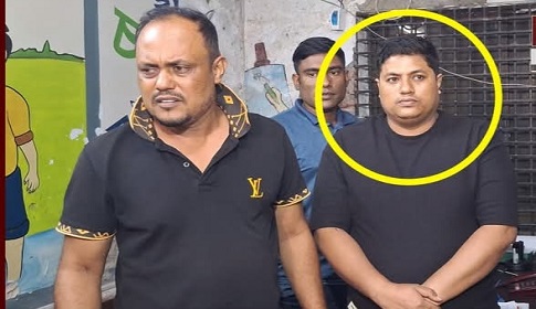 অবশেষে সেই ছাত্রলীগ নেতা গ্রেপ্তার
