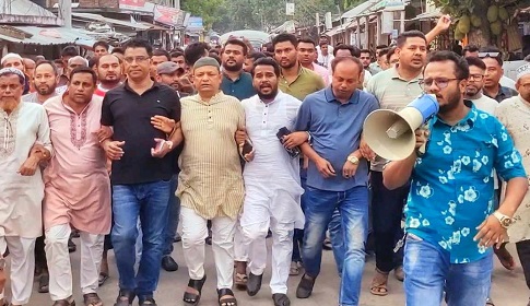 আসামিদের গ্রেফতার ও বিচারের দাবীতে বিক্ষোভ সমাবেশ