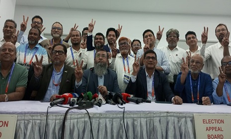 বিকেএমইএ নির্বাচন, নিরঙ্কুশ জয়ে আবারও হাতেম প্যানেল