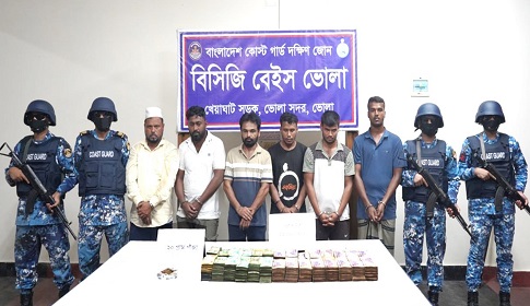 কোটি টাকাসহ বিপুল পরিমানমালামাল জব্দ, আটক ৬