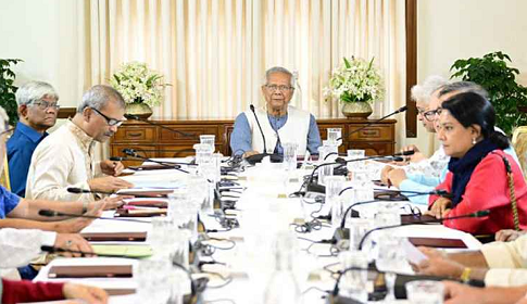 সংগঠন নিষিদ্ধের বিধান যুক্ত করে সন্ত্রাসবিরোধী অধ্যাদেশ অনুমোদন