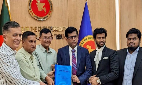 শেখ হাসিনার বিরুদ্ধে গণহত্যার তদন্ত প্রতিবেদন ট্রাইব্যুনালে দাখিল