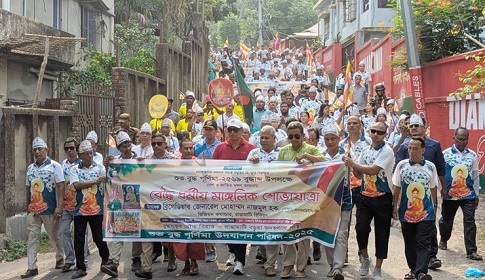 রাঙ্গামাটিতে বুদ্ধাংকুর বৌদ্ধ বিহারে বুদ্ধ পূর্ণিমা উদযাপন