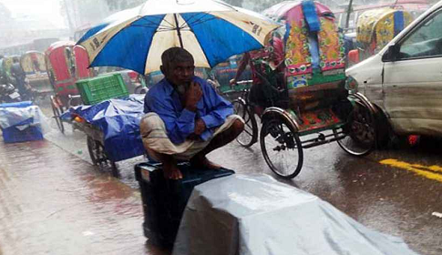 টানা ৩ দিন দেশের যেসব জায়গায় বৃষ্টি হতে পারে