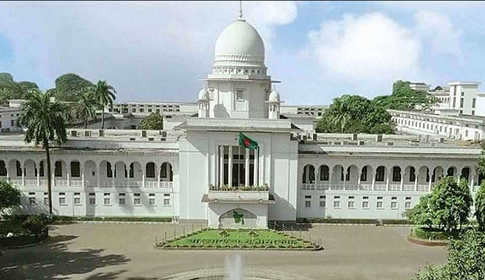 ২ জনের যাবজ্জীবন, ৯ জনের ১০ বছর জেল