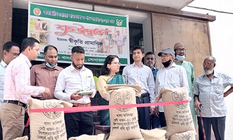সোনাতলায় অভ্যন্তরীণ বোরো ধান-চাল ও গম সংগ্রহের উদ্বোধন