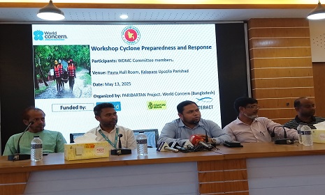 কলাপাড়ায় জীবন রক্ষায় প্রস্তুতি-দূর্যোগ মোকাবেলায় কমিউনিটি শক্তির জাগরণ বিষয়ক কর্মশালা অনুষ্ঠিত