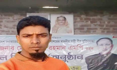 জীবিত মাকে ‘মৃত’ দেখিয়ে জমি দখলের চেষ্টা, কারাগারে কৃষকলীগ নেতা