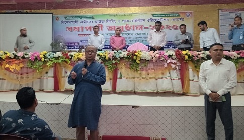 'যথাযথ প্রশিক্ষণ নিয়ে দক্ষ হয়ে বিদেশে গেলে কাজের অভাব হয় না'