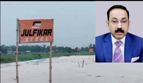নারায়ণগঞ্জে এশিয়ান হাইওয়ের পাশে ৩০ কোটি টাকার জমি দখলের অভিযোগ