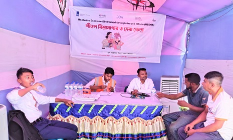 যশোরের ৬টি স্থানে শীতল বিশ্রামাগার ও সেবা কেন্দ্র স্থাপন