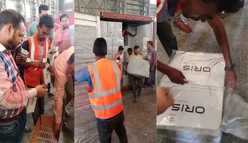 মোংলা বন্দরে ৫ কোটি টাকার অবৈধ সিগারেট জব্দ