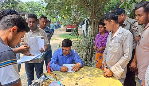 চাটমোহরে ভ্রাম্যমাণ আদালতে নারী মাদক ব্যবসায়ী ও সেবীর কারাদণ্ড
