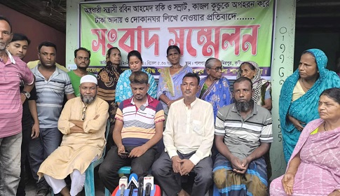 দুই লক্ষ টাকা মুক্তিপণ নেওয়ার অভিযোগে সংখ্যালঘু নেতার সংবাদ সম্মেলন