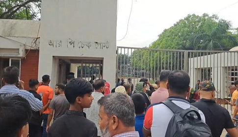 বিডিআর বিদ্রোহ মামলায় কারাগার থেকে জামিনে মুক্ত ২৭ জন