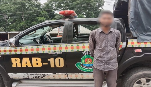 রাজবাড়ীতে যৌতুক মামলায় সাজাপ্রাপ্ত আসামি গ্রেপ্তার