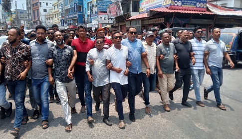ফরিদপুর জেলা যুবদলের উদ্যোগে বিক্ষোভ মিছিল