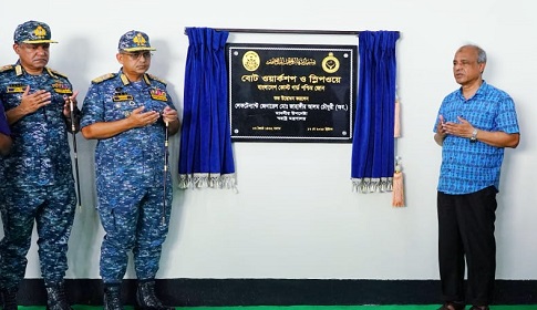 ‘মাদক ও দুর্নীতি কমানো গেলে দেশ এগিয়ে যাবে’ 
