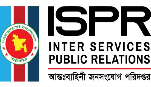 রাজধানীর আরও কয়েক স্থানে সভা-সমাবেশ নিষিদ্ধ