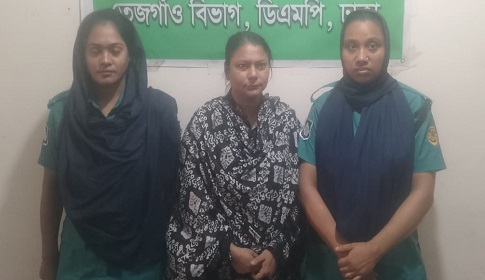 মোহাম্মদপুরে আওয়ামী লীগের সভানেত্রী গ্রেফতার