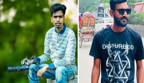 মোহাম্মদপুরে ছুরি মেরে ও জিগাতলায় কুপিয়ে ২ তরুণকে হত্যা