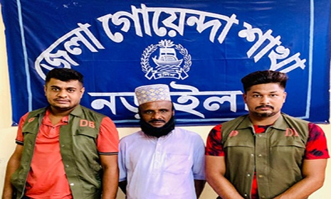 নড়াইল জেলা ওলামা লীগের সভাপতি গ্রেফতার