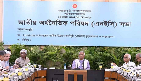 ২ লাখ ৩০ হাজার কোটি টাকার উন্নয়ন বাজেট চূড়ান্ত