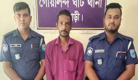 গোয়ালন্দে হেরোইনসহ মাদক কারবারি আটক