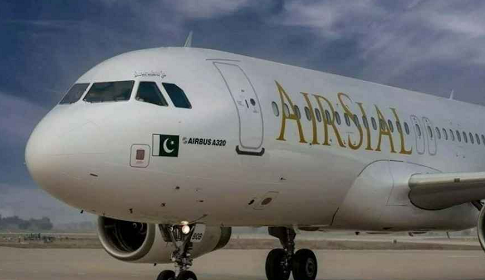 বাংলাদেশে ফ্লাইট পরিচালনার অনুমতি পেল পাকিস্তানের আরেক এয়ারলাইনস