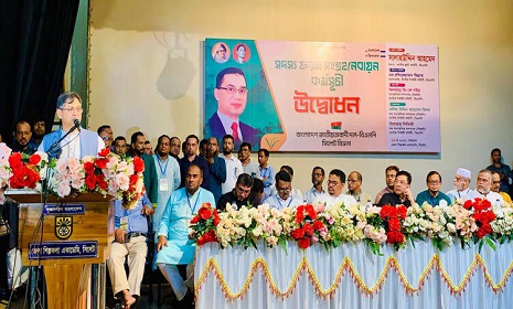 ‘আমাদের বক্তব্য উপেক্ষা করলে পরিণাম শুভ হবে না’